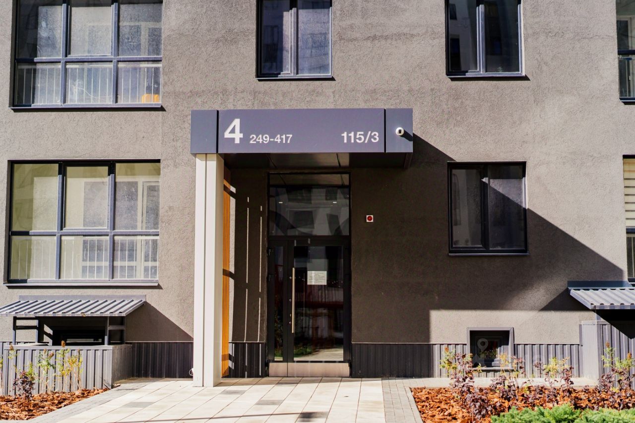 Slide 25