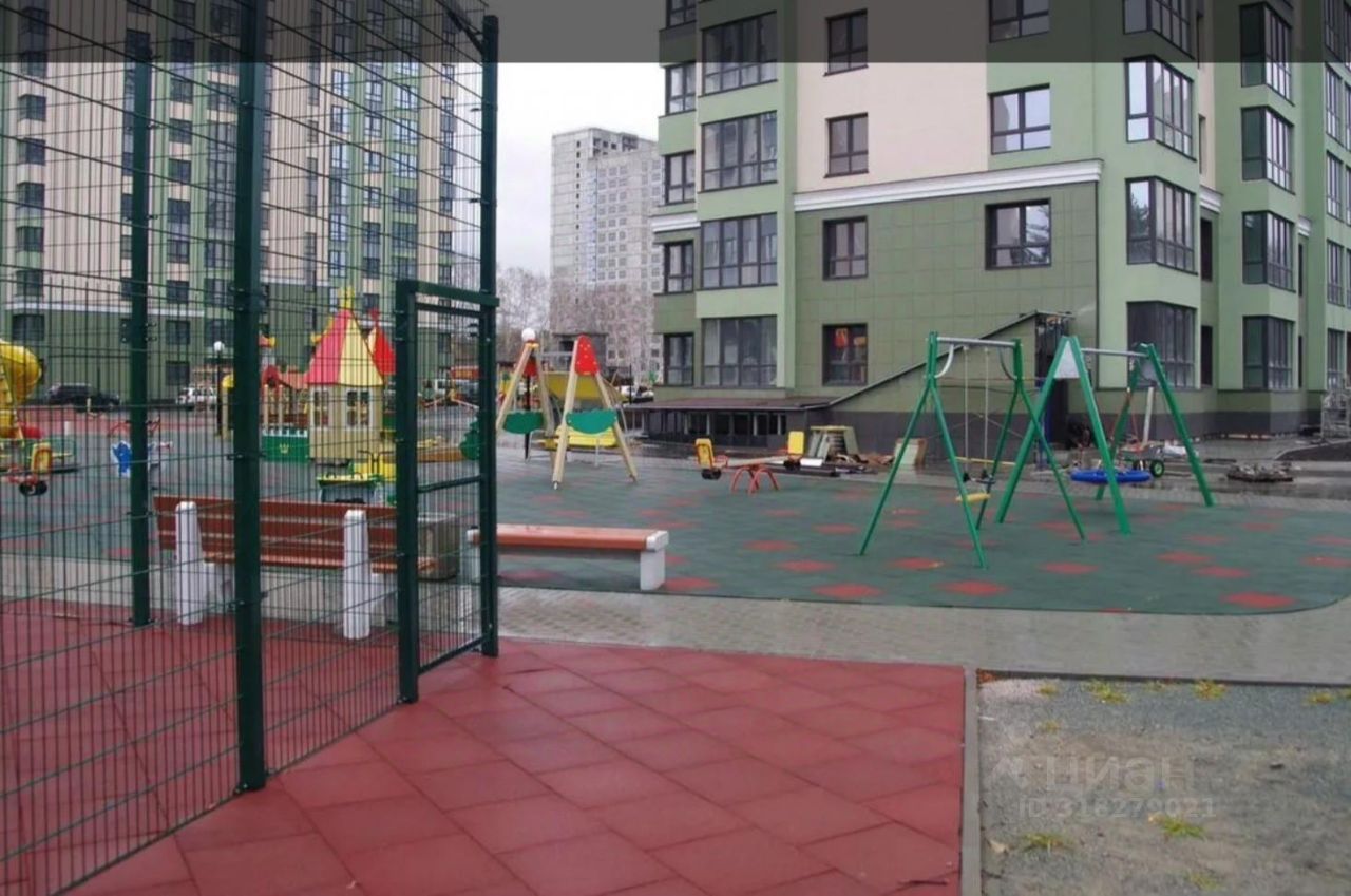 Slide 6