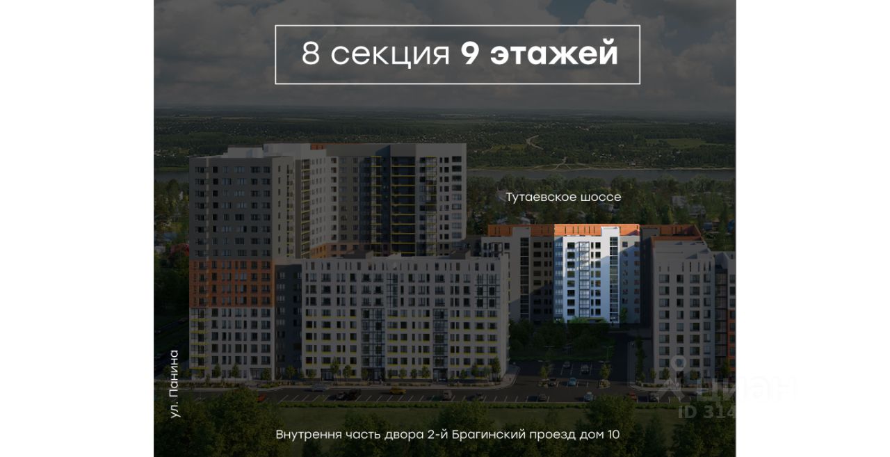 Slide 11