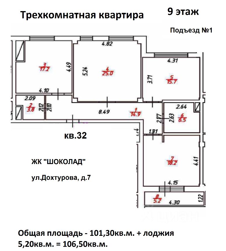 Slide 1