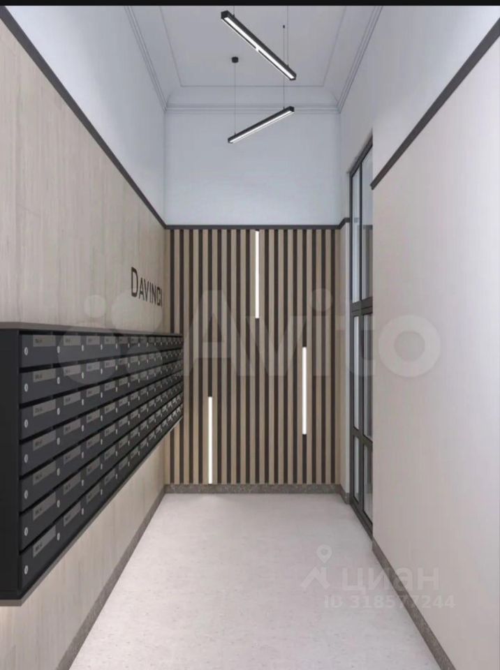 Slide 6