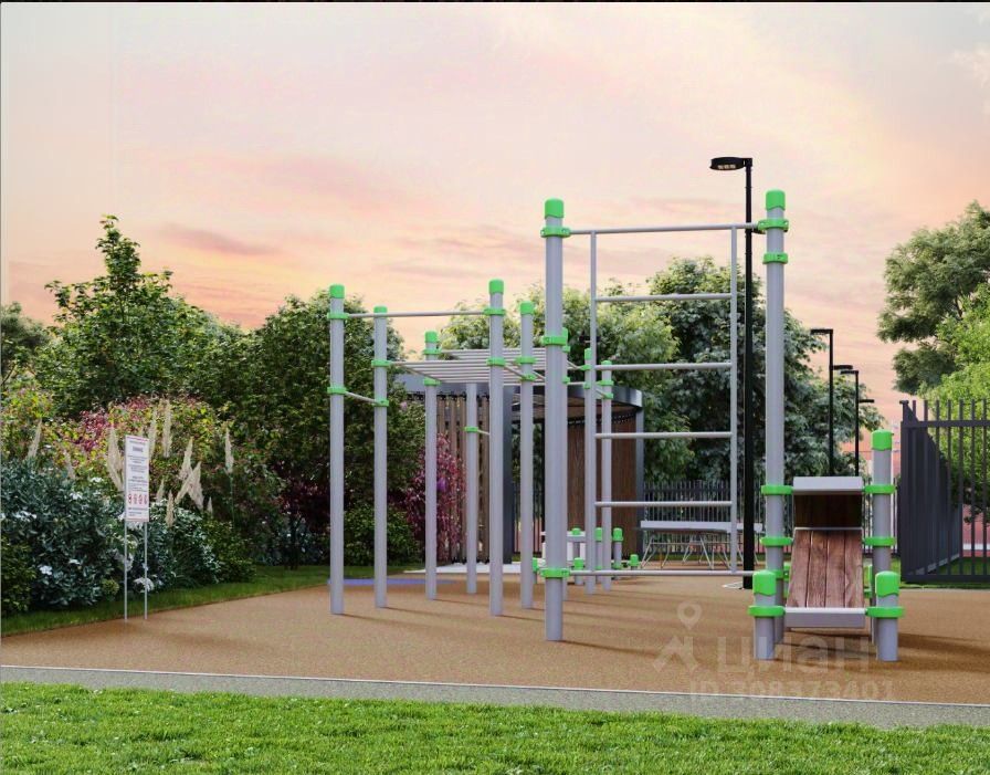 Slide 8