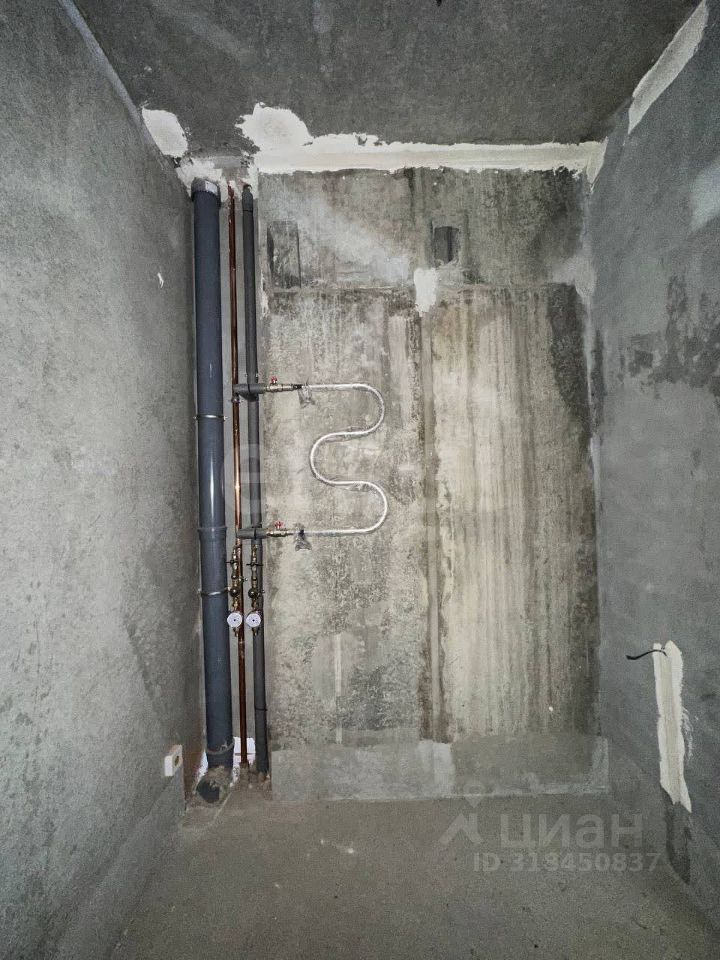 Slide 3