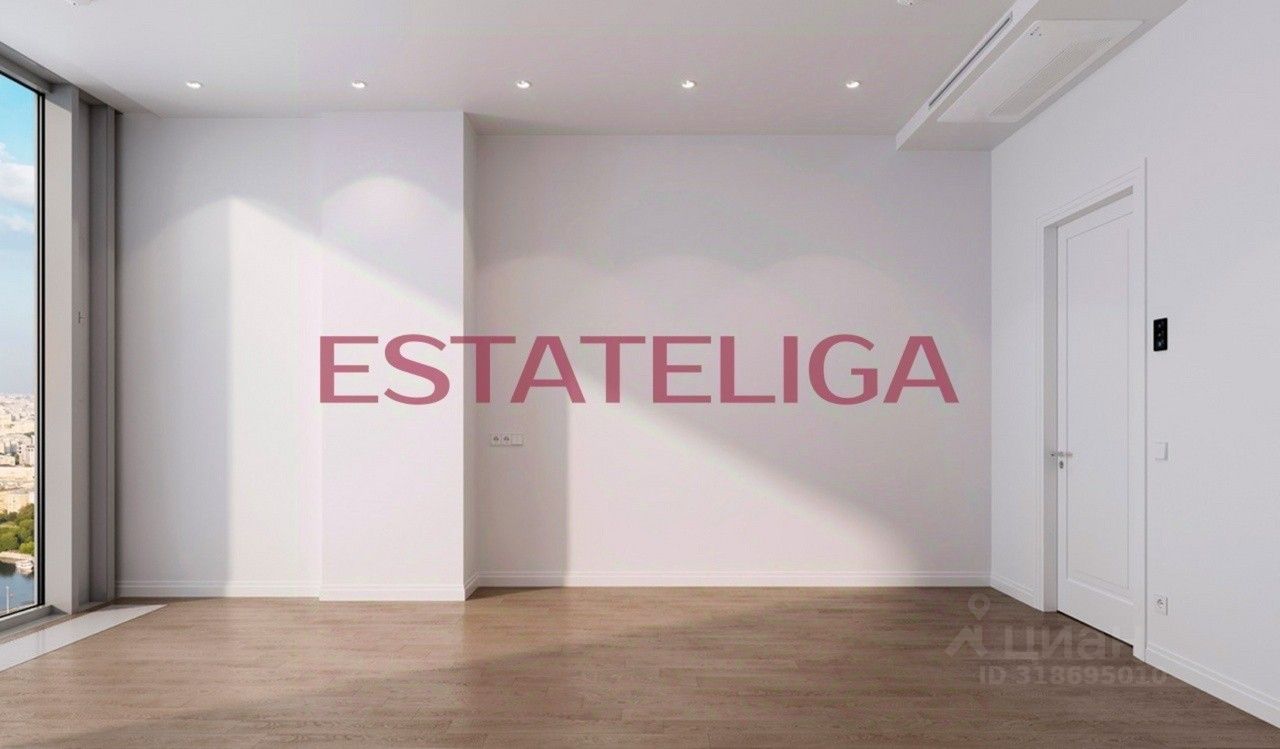 Slide 8