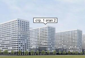 Slide 2