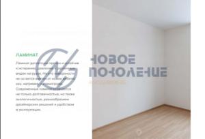 Slide 15