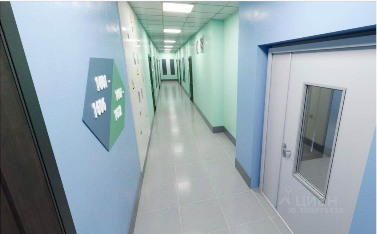 Slide 20