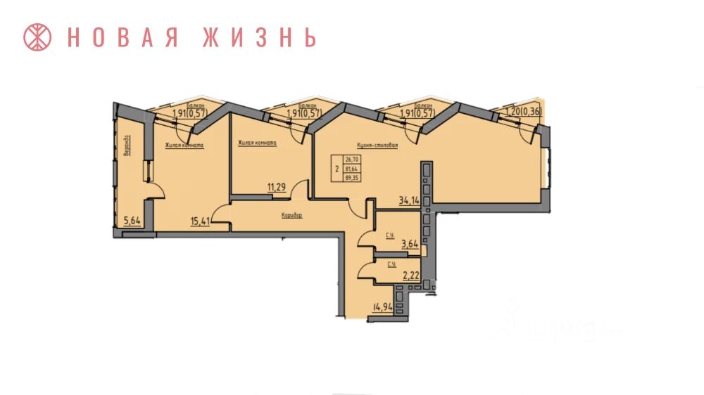 Slide 13
