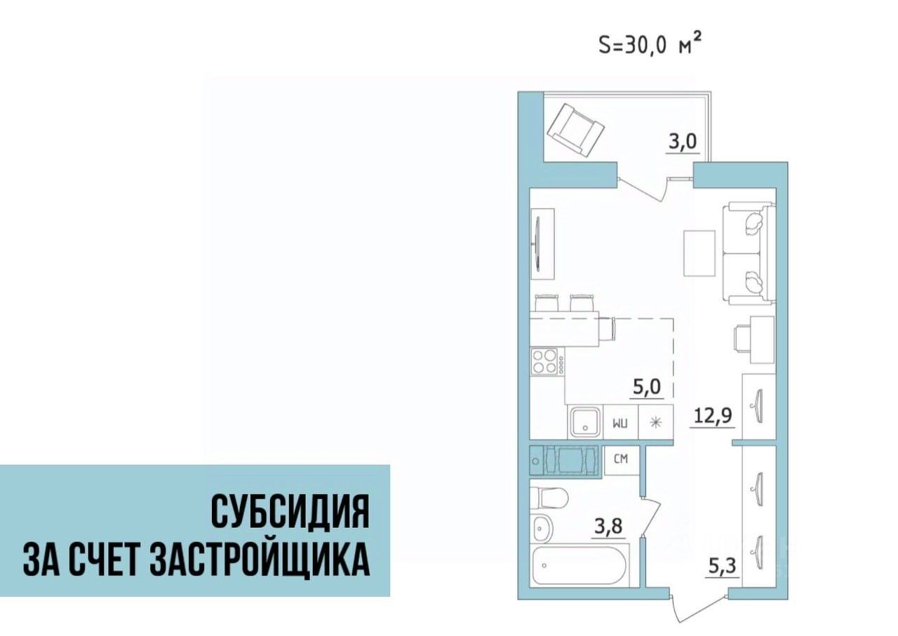 Slide 16