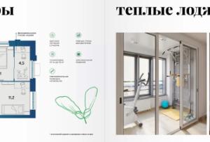 Slide 10