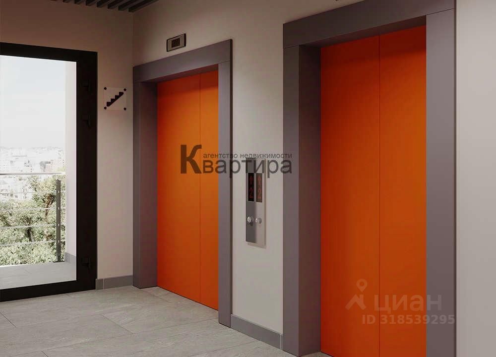 Slide 17