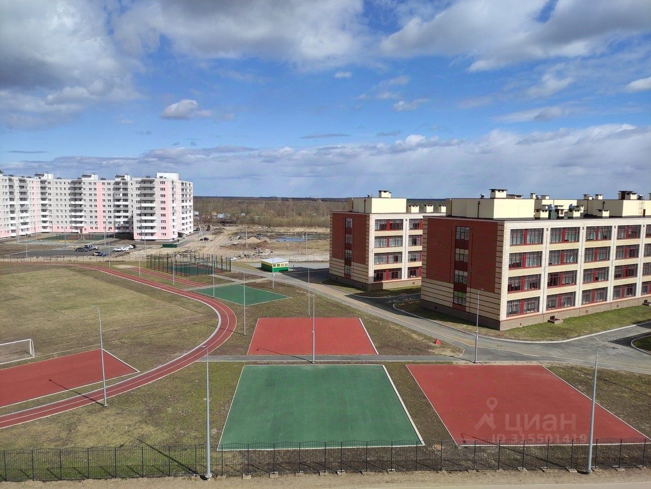 Slide 8