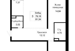 realty stub
