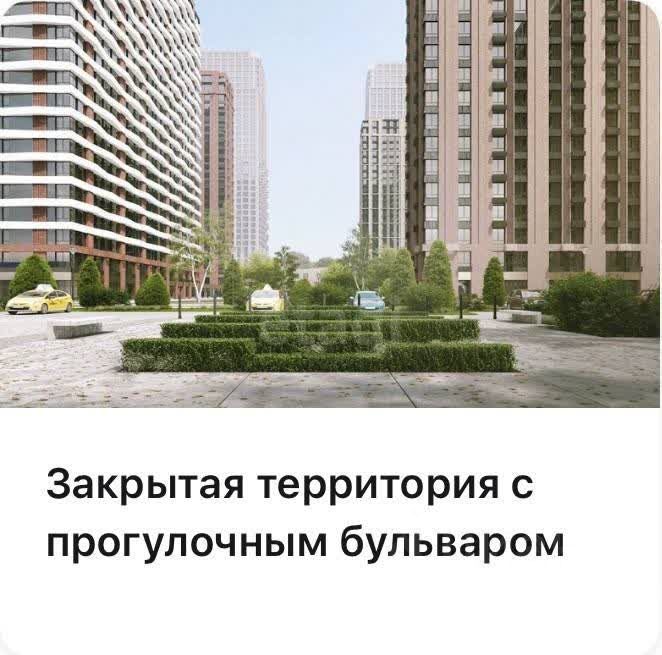 Slide 16