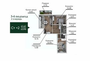 Slide 1