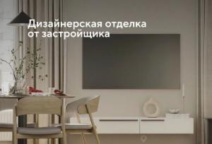 Slide 27