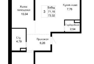 realty stub