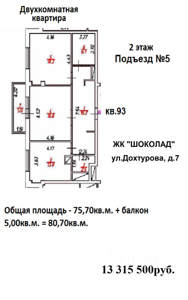 Slide 1
