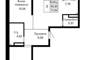 realty stub