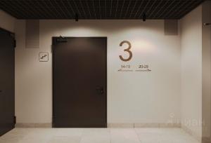 Slide 17
