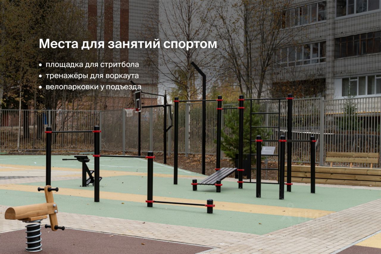 Slide 10