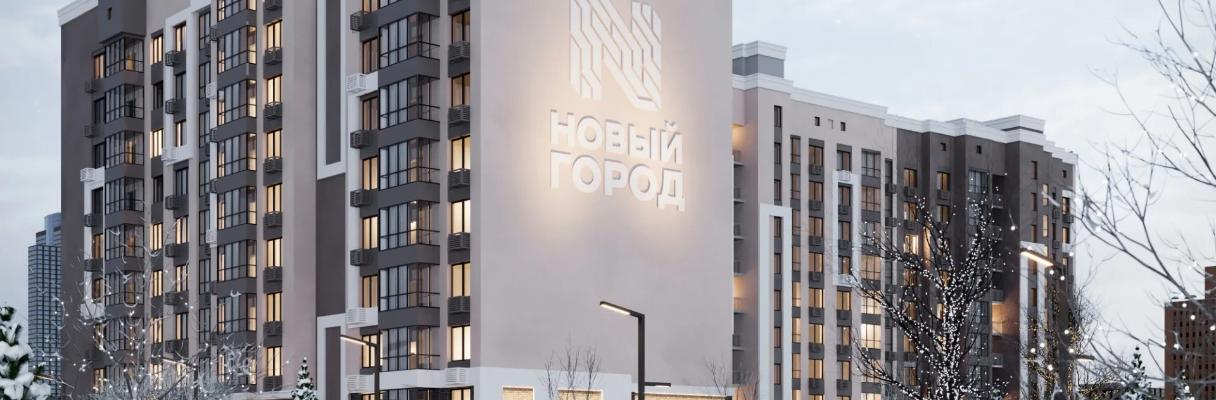 developer