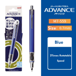 Механические карандаши Uni Kuru Toga ADVANCE 0,3/0,5/0,7 мм