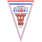 Широки