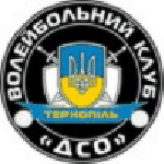 DSO Ternopil