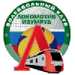 Lokomotiv Izumrud