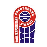 Работнички Скопье