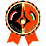 Al Wahda