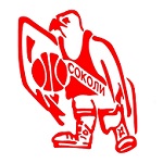 ГКК Штип
