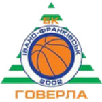 Говерла