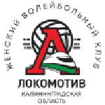 Локомотив Калининград (ж)