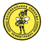 Ленинградка (ж)