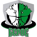 Берое