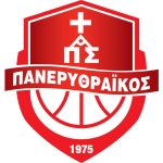 Панеритраикос