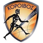 Коройвос Амалиадас