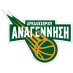 Анагенниси Кардицас