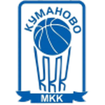 МКК Куманово
