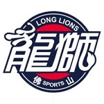 Guangzhou