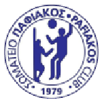 Пафос