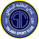 Аль-Талаба
