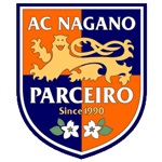 Нагано Парсейро