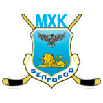 МХК Белгород