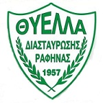 Тиела Д.