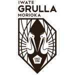 Грулла Мориока