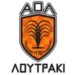 Лутракио