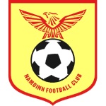 Намдинь
